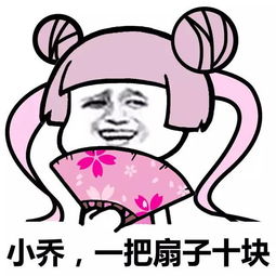 幽默笑话说有一只北极熊到来,原来是一只熊猫