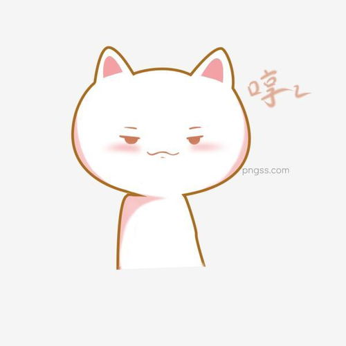 甜甜私房猫表情包png多卡