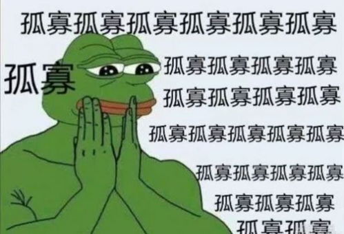 七夕蛤蟆表情包app