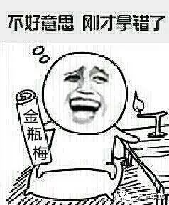 趣图丨碾压黑叔叔的特种兵表演宇宙最强终极格斗术