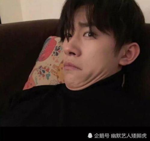 解放了图片表情包易烊千玺