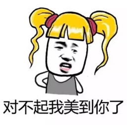 新版本爆料首发六人骑宠炫彩变色龙王来袭