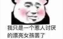 情侣亲吻日常就亲一口情侣亲嘴系列聊天套路情侣日常表情包