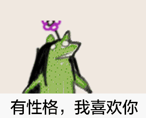 别人借呗还一次涨5000,我还一次降5000,这是为什么