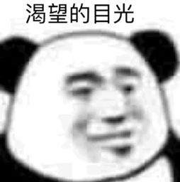 神装秀如何将三界的鬼紫都握在手中专业打宝异人为你揭秘爆鬼玄学