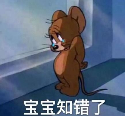 幽默笑话,和女友刚开始交往,我做了份可爱的小蛋糕想送给她