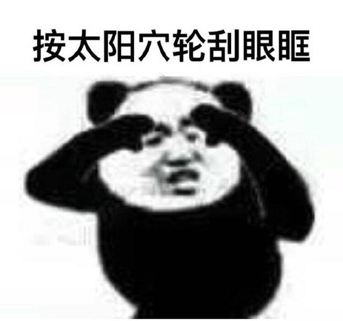 不花钱,预防近视的好方法眼保健操,你做的对吗