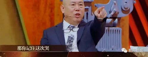 我就是演员盛一伦版香蜜像木头,却跟李诚儒吵架,哭成表情包