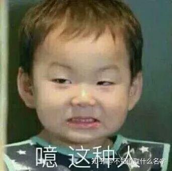 聊天时怎么回哦