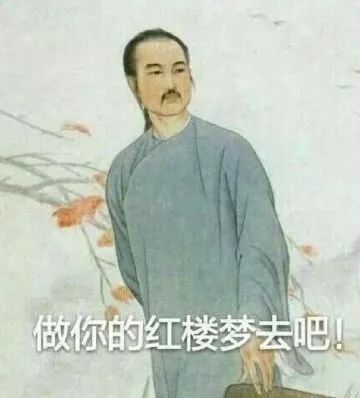 40万一顿的饭不算啥,300万一条鱼了解一下