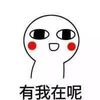 错过了微信摇一摇免单送你超过50元的中大书单福利