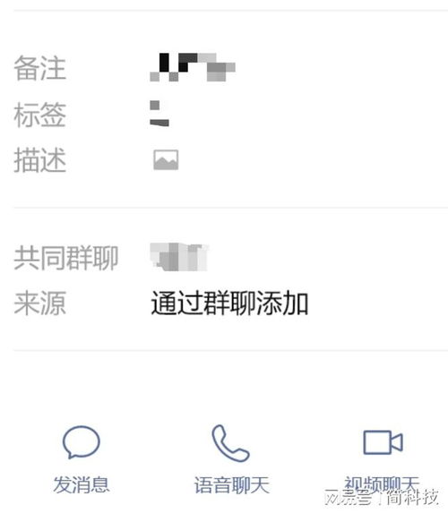 微信发布3.9.7正式版加入划线表情包搜索等功能