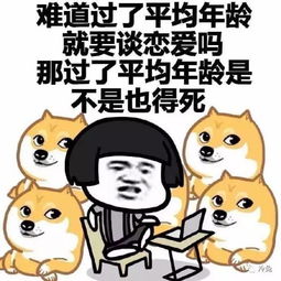 把春节过炸了是一种怎样的体验