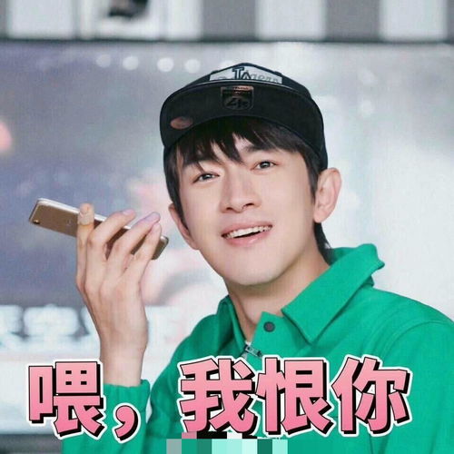 在唐人就是永无出头之日,陈瑶你看不出来