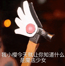 护肤医美医成妈见打,后续修护你做了么