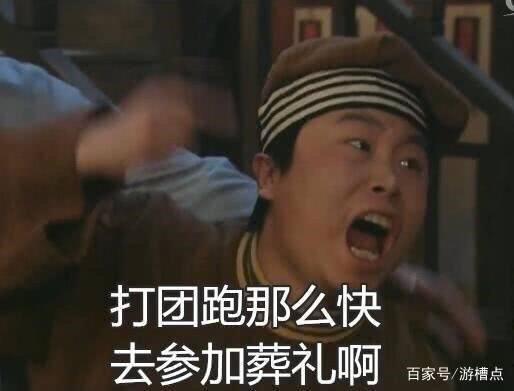 你是对面派来的奸细吧王者荣耀里这些英雄队友嫌弃对面更嫌弃
