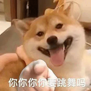被指到的人替我上班