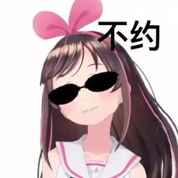 区区人工智障居然可以这么萌