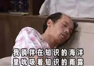 文科生注意高中地理这样学,别让地理再拖文综后腿啦