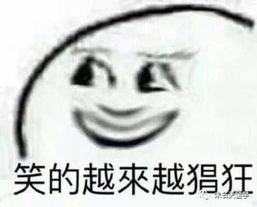 这个夏天,未名天留学承包你的暑假所有人