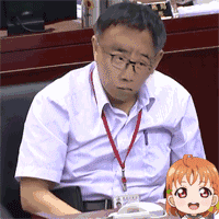 捶桌子市长何文哲最新表情包何文哲一脸懵比表情包下载乐游网游戏下载