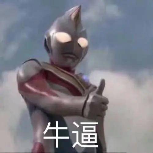 王者荣耀大变天未成年玩家全部被禁