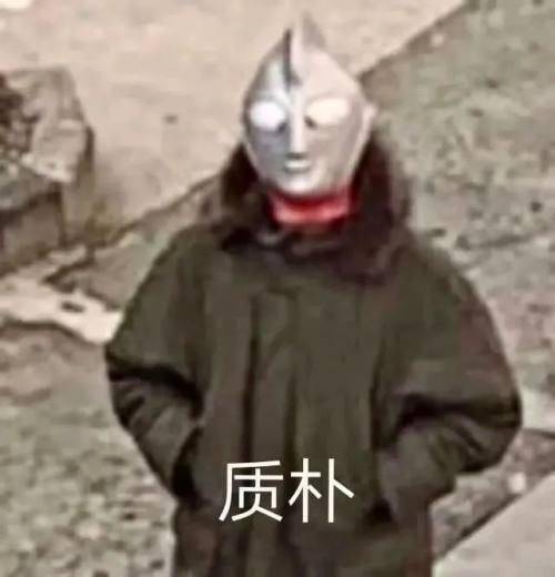 成都天气,你这是在为难新媒体编辑