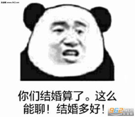你好的图片表情包微信