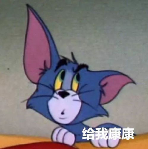 四川开行春运夜行动车春节出行大数据预测报告出炉