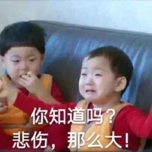 徒手拔了大牙...爸妈也太tm野了