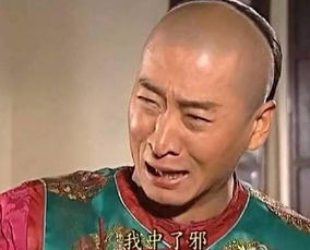 这个有点儿意思说说娱乐圈那些不为人知的俄狄浦斯情结