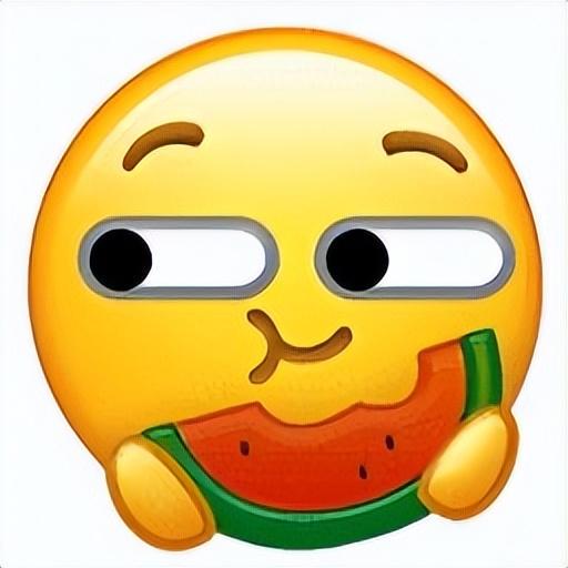 感谢五粮液为拼多多代言