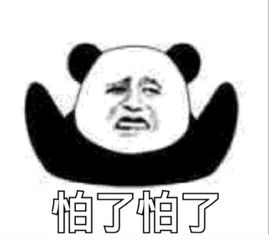 酸性体质易生病该理论创始人被罚亿元美金这些谣言被推翻