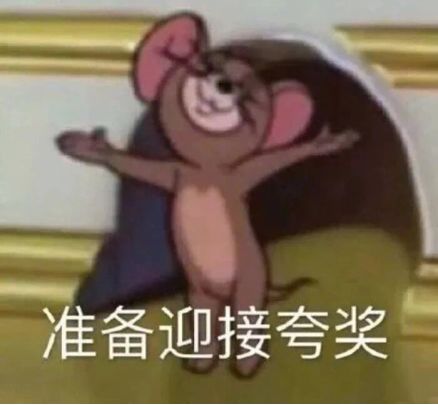 tci杯趣味杯蜡蜡片活动开始报名啦