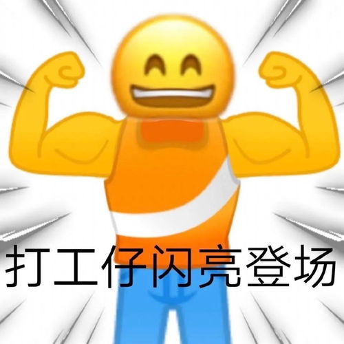 吴倩增肥效果也太喜人了连隐婚生子被吸干的脸也光速回春
