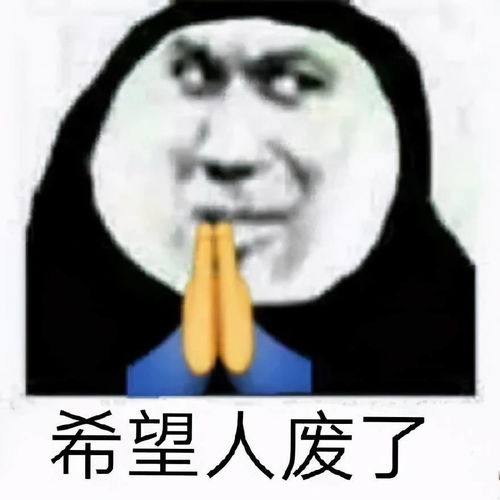 听脱口秀吐槽打工人职场,属实听爽了