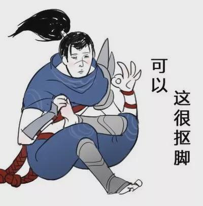 2022春季赛lpl揭幕战时间已经确定,你最期待哪两支队伍