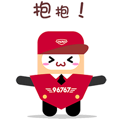 亲吻动态表情包微信寻短见
