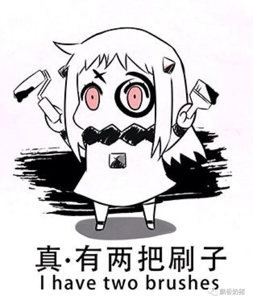 我必须告诉你们,我不是个做饭的