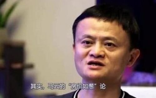 房子掏空了国人钱包不,这方面花钱,才是掏空了你的钱包