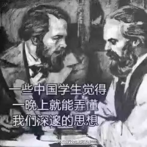新的一年,你又立flag了吗