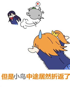 人活在世上没有表情包和咸鱼还有什么区别