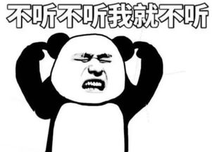 爆降10两股强冷空气马上杀到建德即将变天...