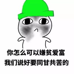 如果一个女人允许你看她换衣服,说明什么