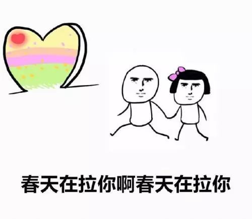 第2号台风即将生成除夕前后全市气温重返2字头,这是穿短袖的节奏