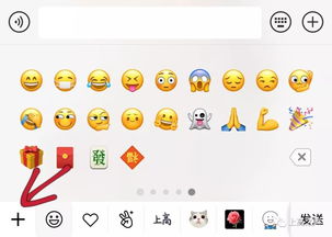 恰噶90后才女自制上高话表情包火遍朋友圈