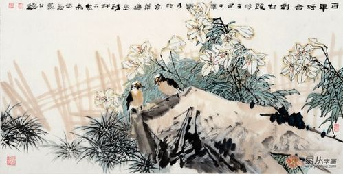 百年好合表情包王忠义