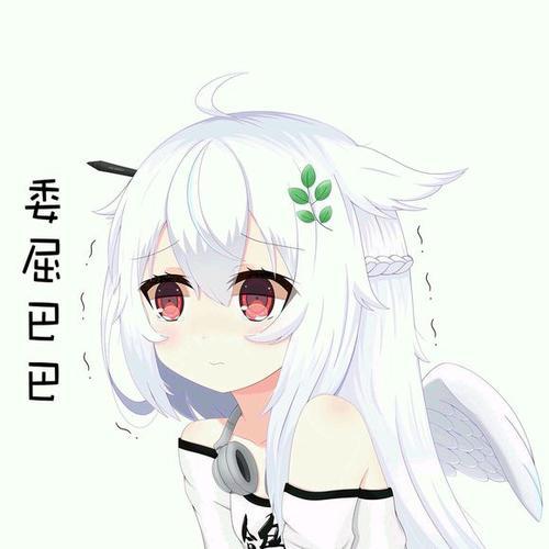 飞机杯拯救了我,再也不当快枪手了