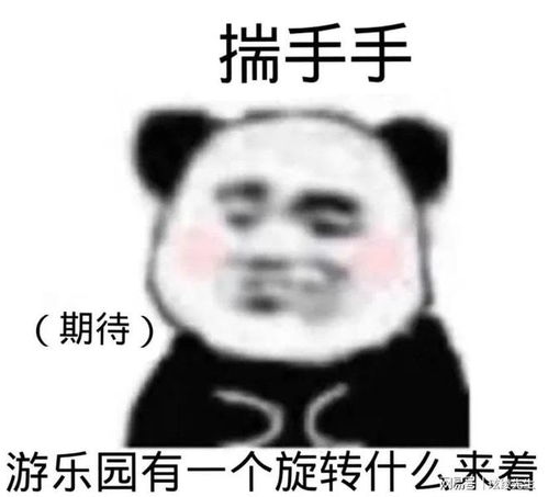 风水中办公楼吉利的外部环境和景象