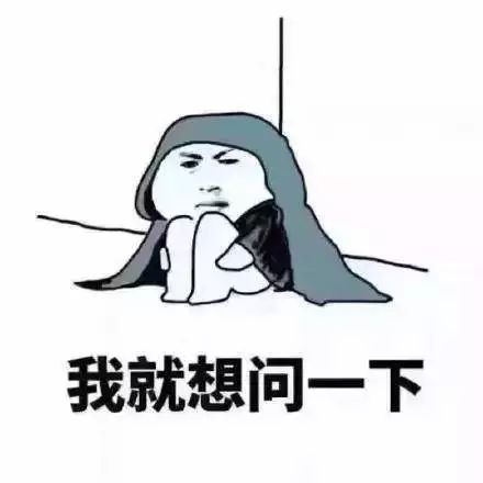 有楼就有晋江砖,此话说的竟是这个镇你猜对了吗